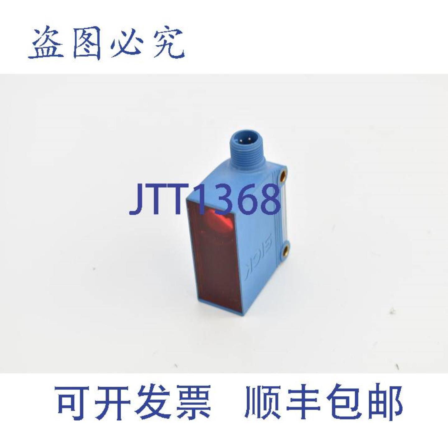 供应施克光电传感器GS10-D4311