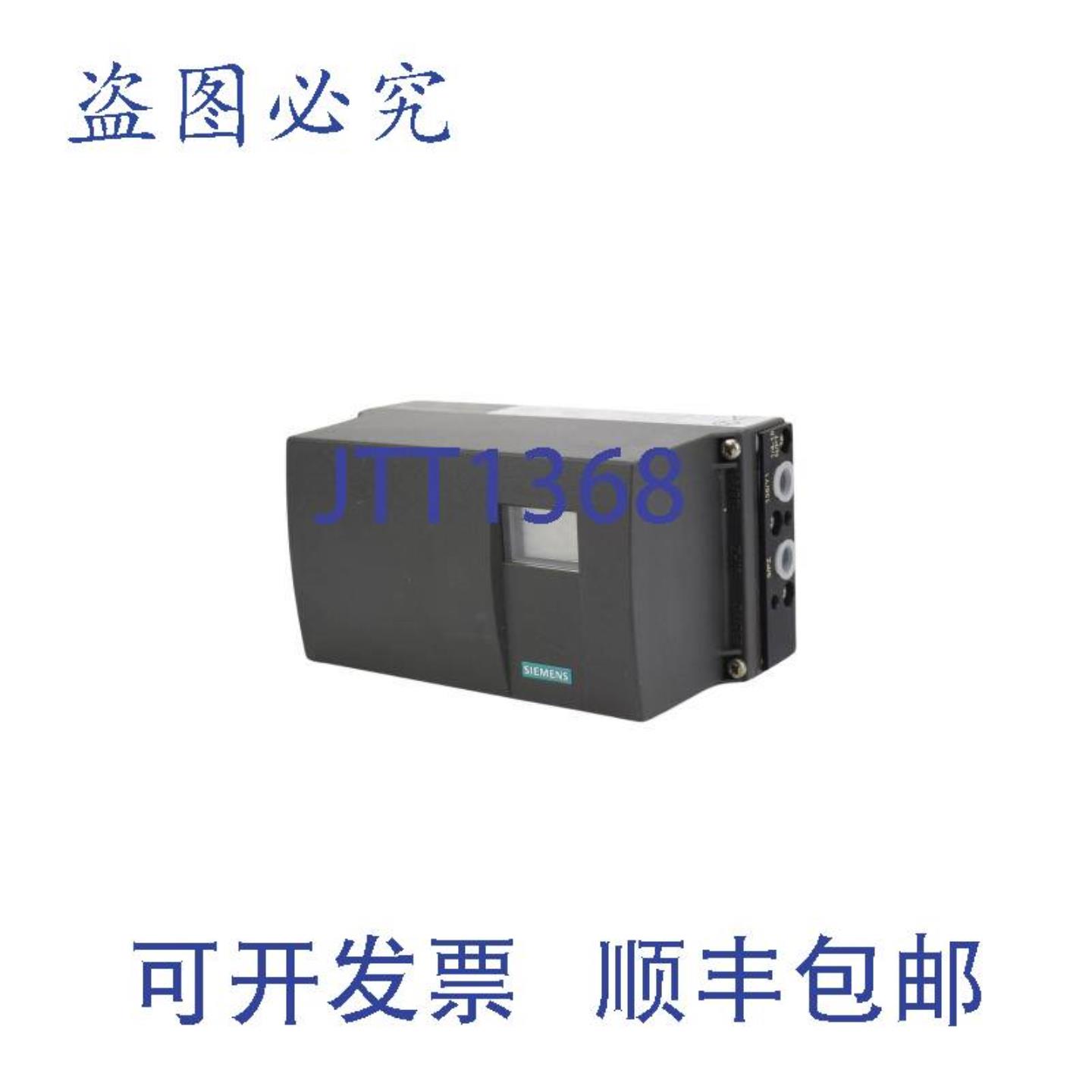 供应Sipart PS2 ip  6DR5010-0EN00-0AA0 6DR5 010-0EN00-0AA0