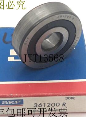 供应 361200R