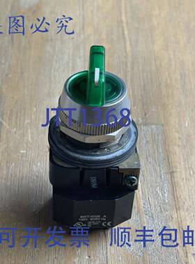 供应ALLEN BRADLEY 800T-16JG2KB7AA SER U 绿色发光选择开关