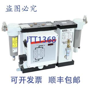 供應(yīng)KA G24DM 干燥機(jī)K116DA2 MT1壓縮吸附式