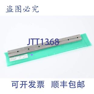 MSA 012 RESIST R045520431 NRII 供应力士乐导轨 BNS