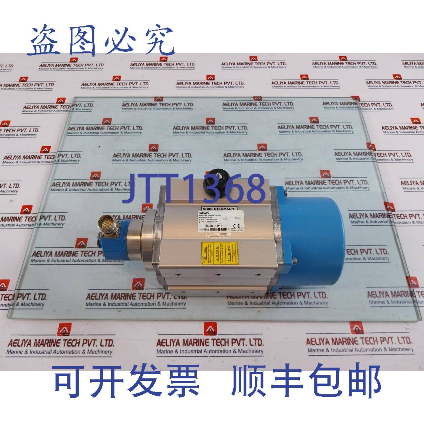 供应Sick BTF13-A1AM2020 拉线编码器 ATM60-A1A0-K20 DC 10-