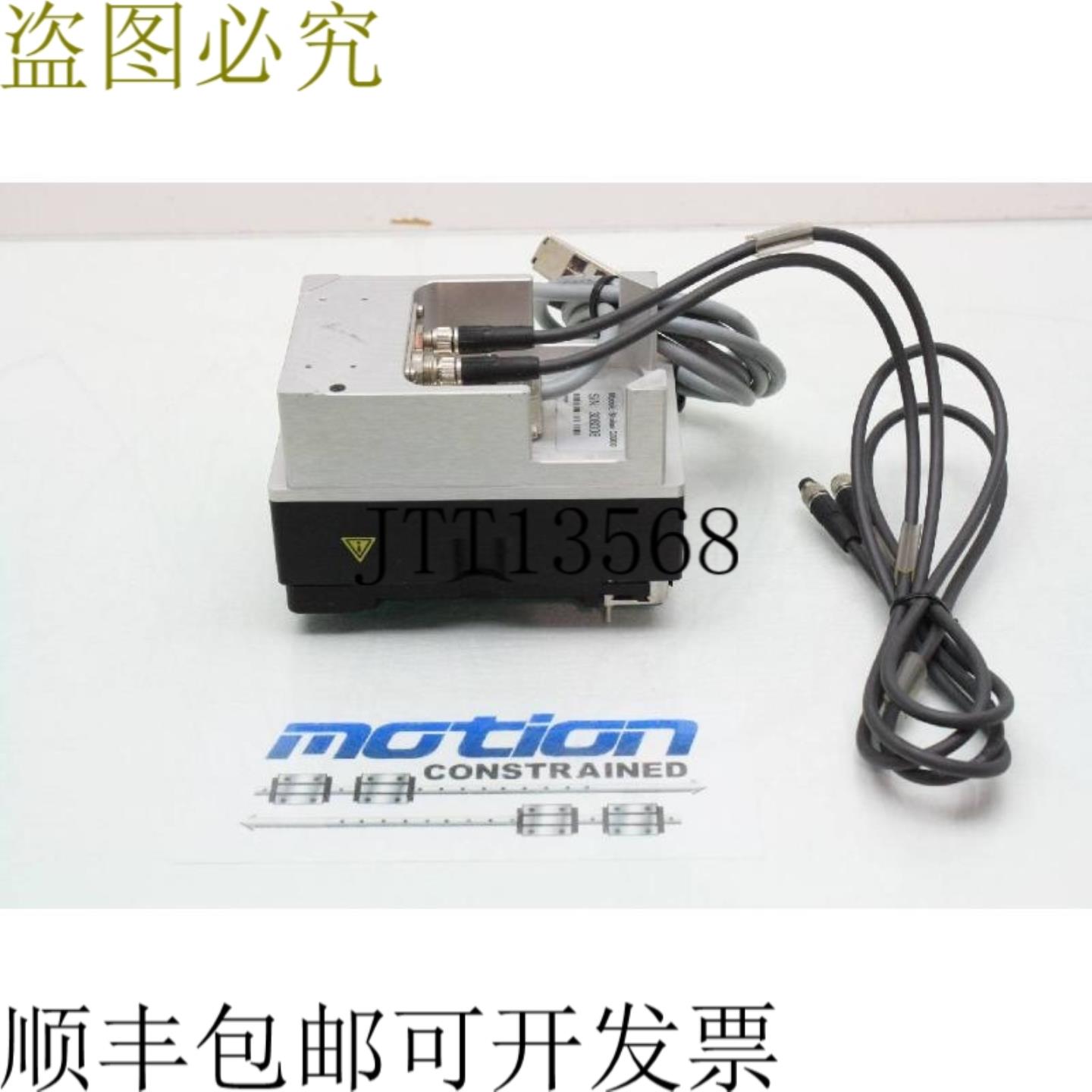 供应Fischer Scientific Maxq 3000