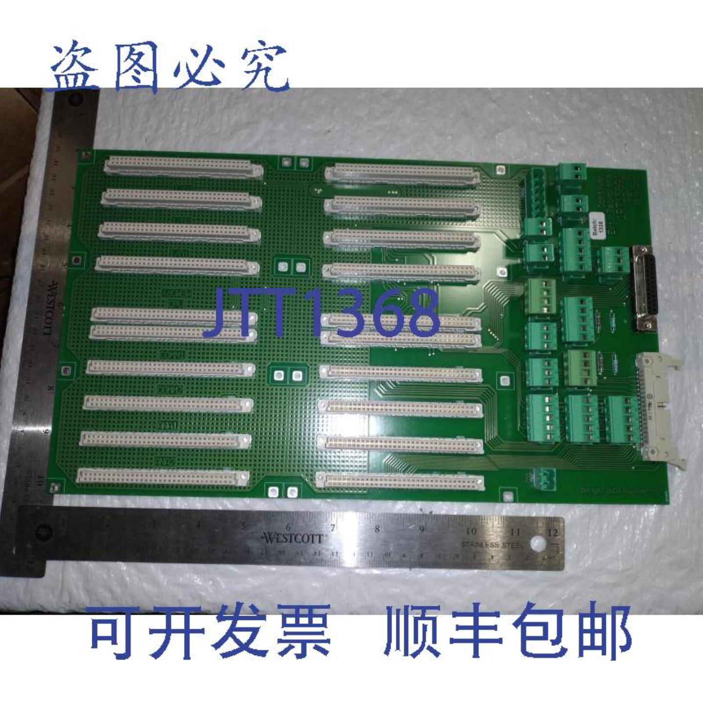 供应1R715891 由 ROCKWELL INTL CORP  GOSS BACKPLAIN BOARD
