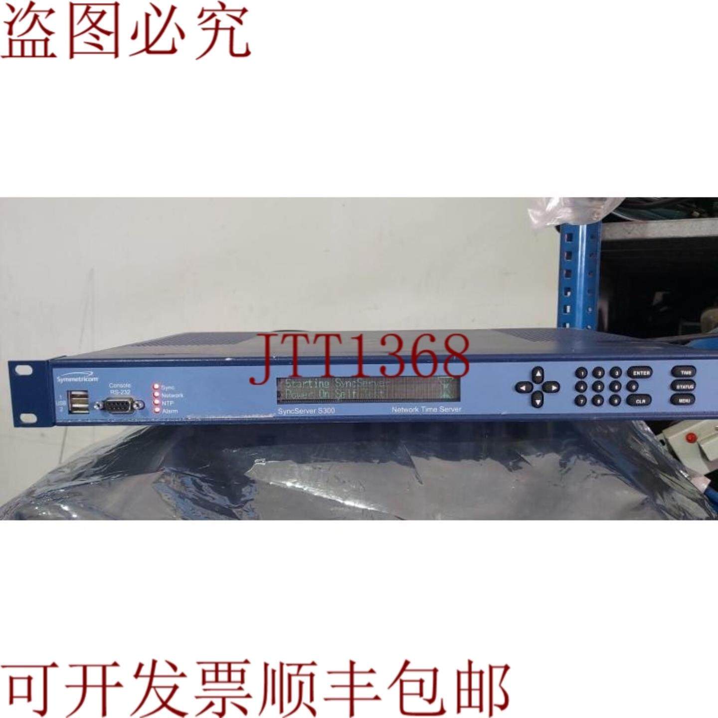 供应Symmetricom SyncServer S300 PN1520R-S300-OCXO 优