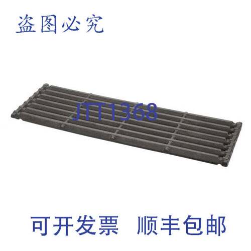 现货供应Vollrath/Idea-Medalie XCBR9001 的 CBL/CBR 顶炉