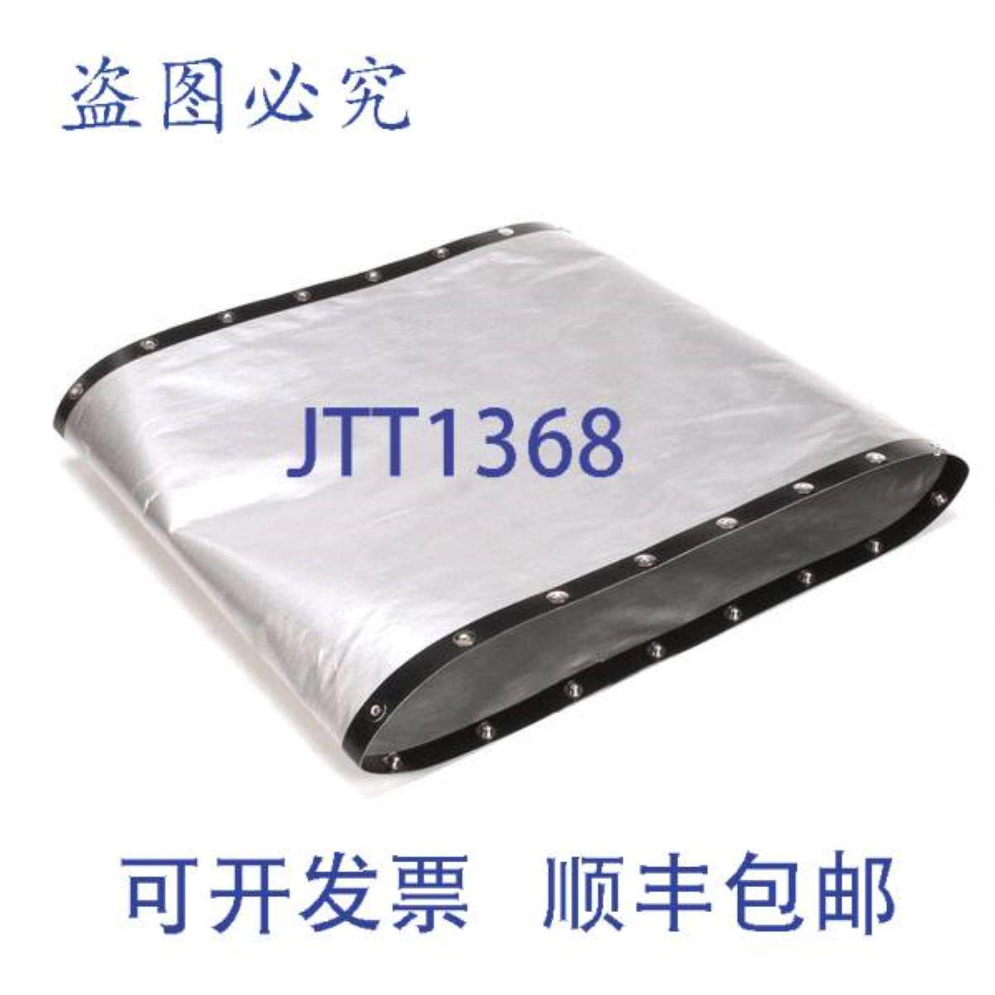 供应AJ Antunes ROU7000984 Roundup 12英寸 PVC 主皮带替换