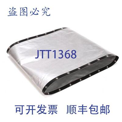 供应AJ Antunes ROU7000984 Roundup 12英寸 PVC 主皮带替换