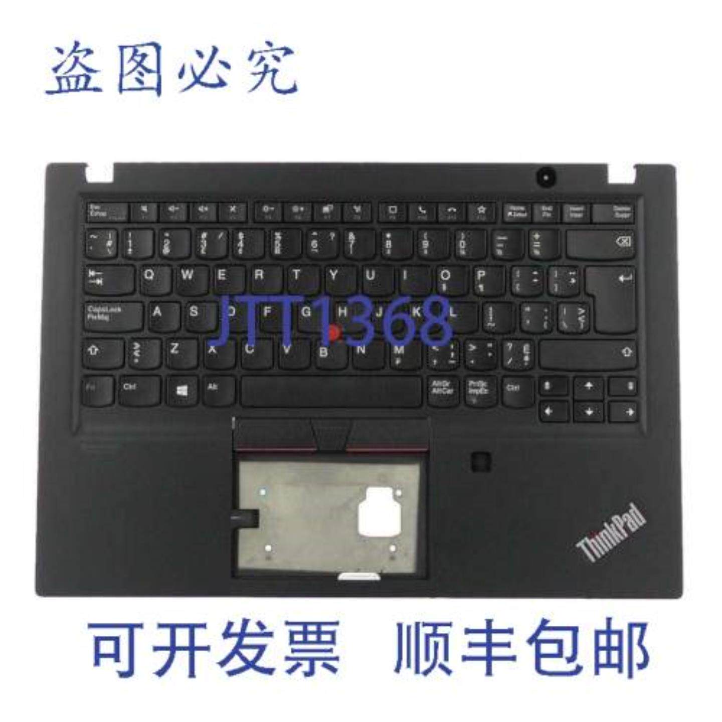 供应联想 5M10Z41171 键盘 12 英寸 x 2 英寸 法国英国 机械