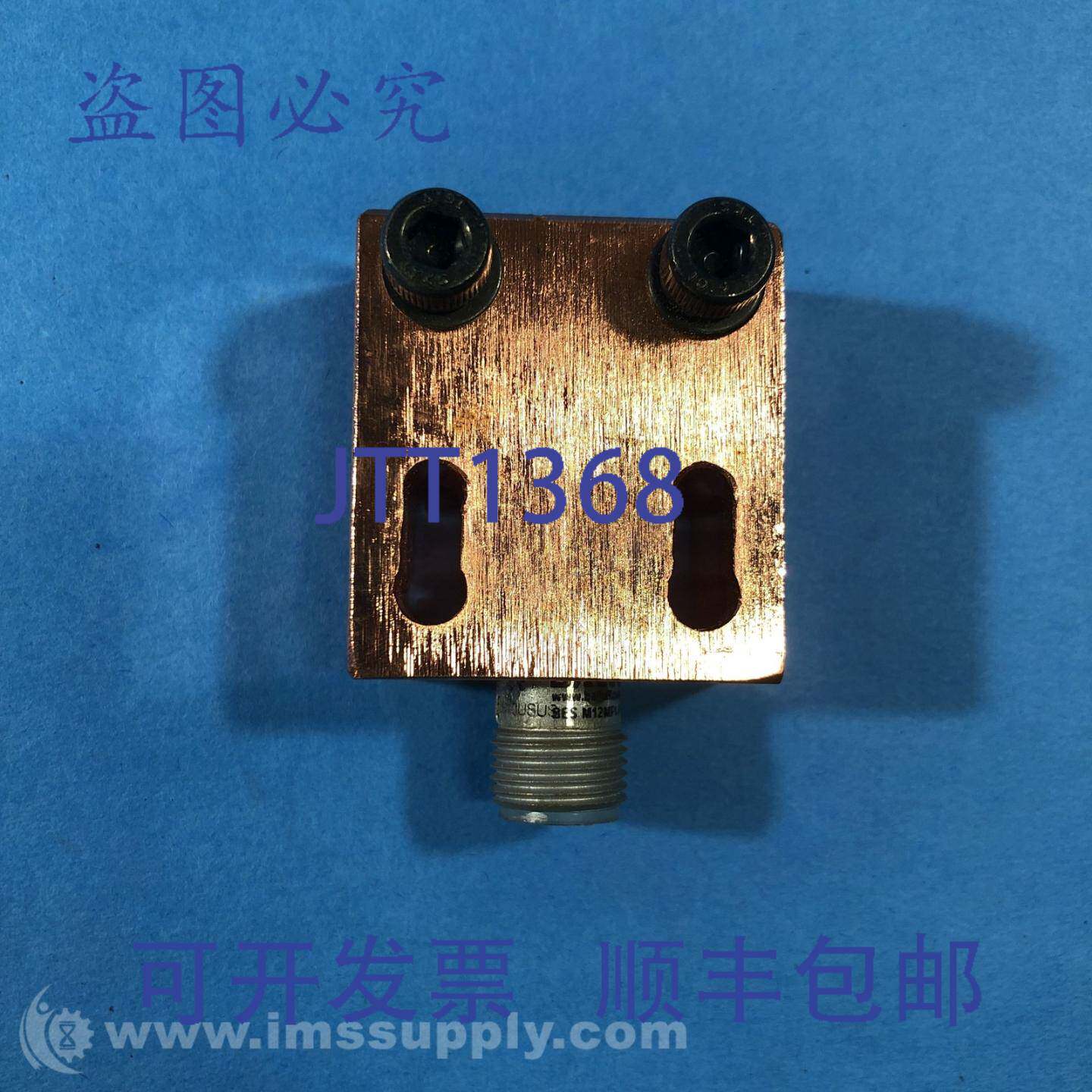 现货供应Balluff M12MF1-PSC3A-S04G-W01 电感系数1传感器 7548