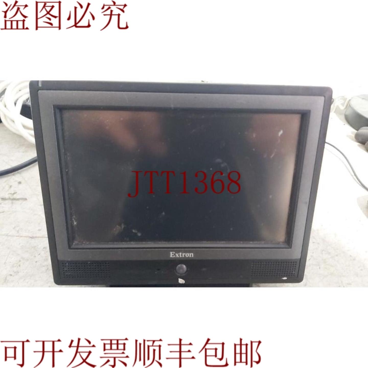 供应Extron TLP 710TV 7英寸触摸屏优惠