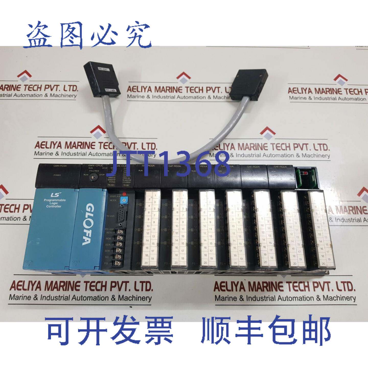 供应LS Glofa Gm4-pd3a 可编程逻辑控制器 Gm4-cpucG4l-cue