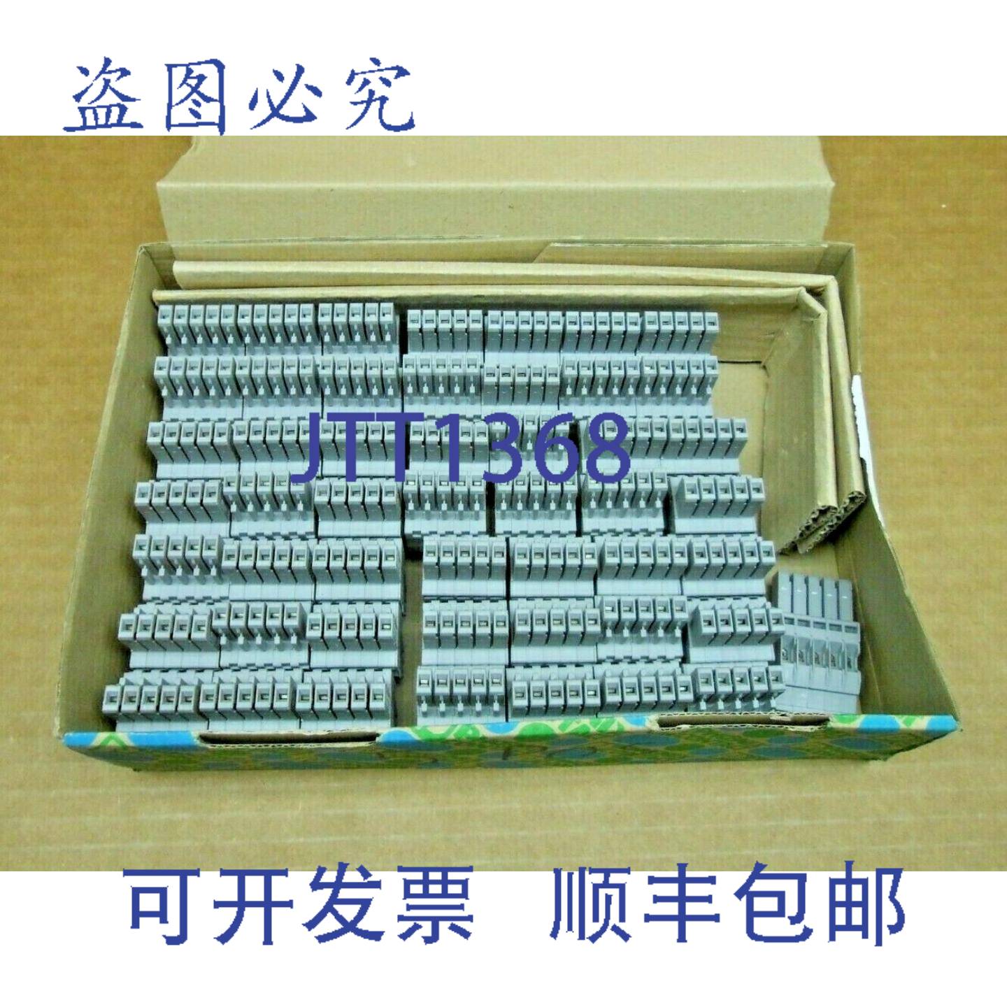 供应50 NIB PHOENIX CONTACT 3045431 UPBV 2 5 5 插头 20A