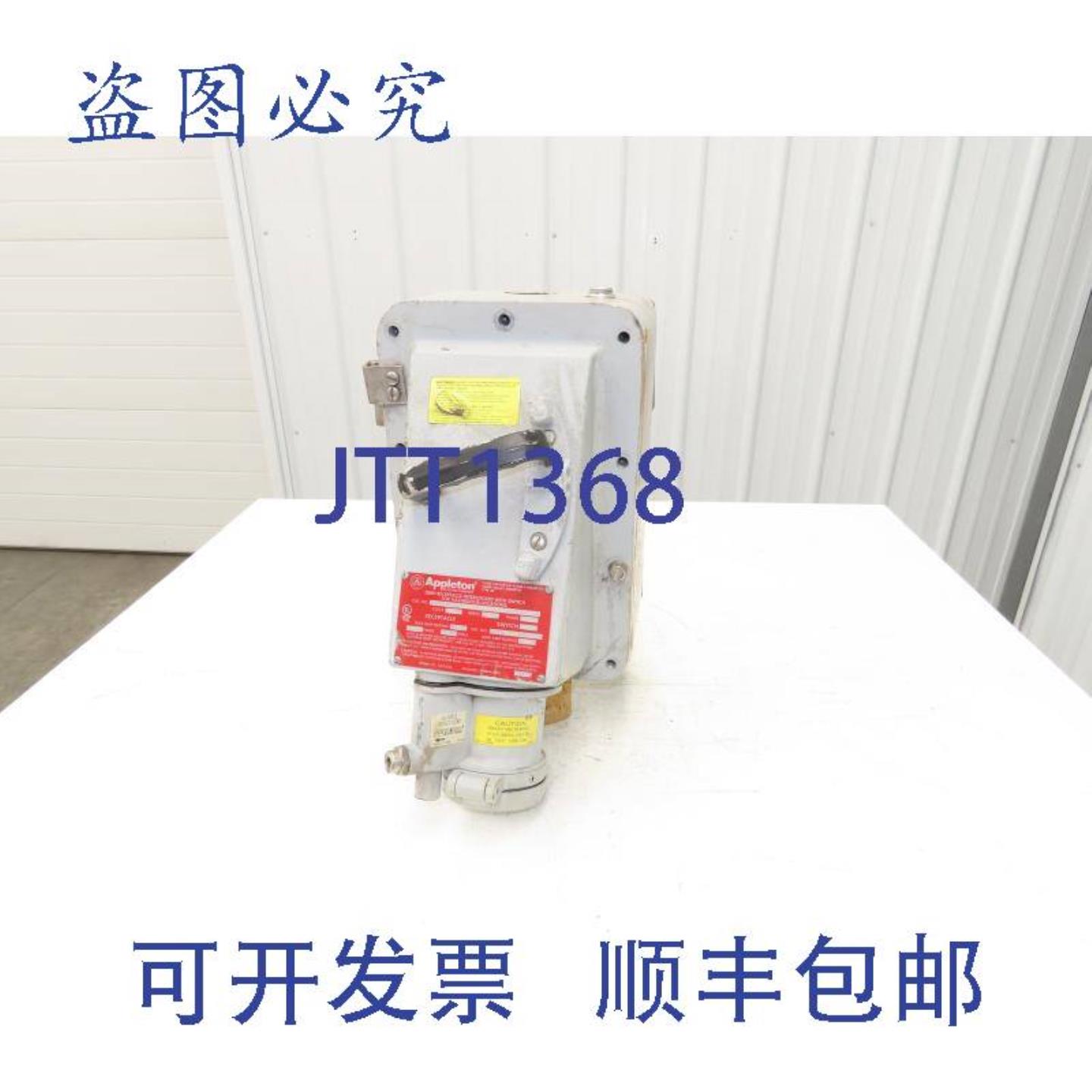 供应ton EBRH1034DS 场所开关插座 600v 仅