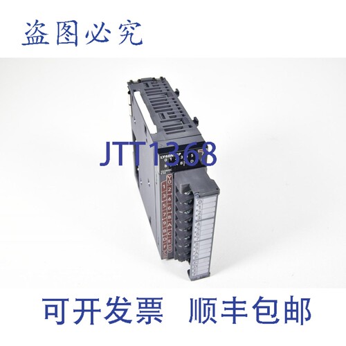 现货供应LY40NT5P，输出