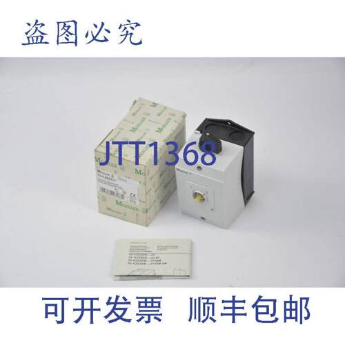 供应Klckner Mller 开关发开关 T0-4-8223I1 207137
