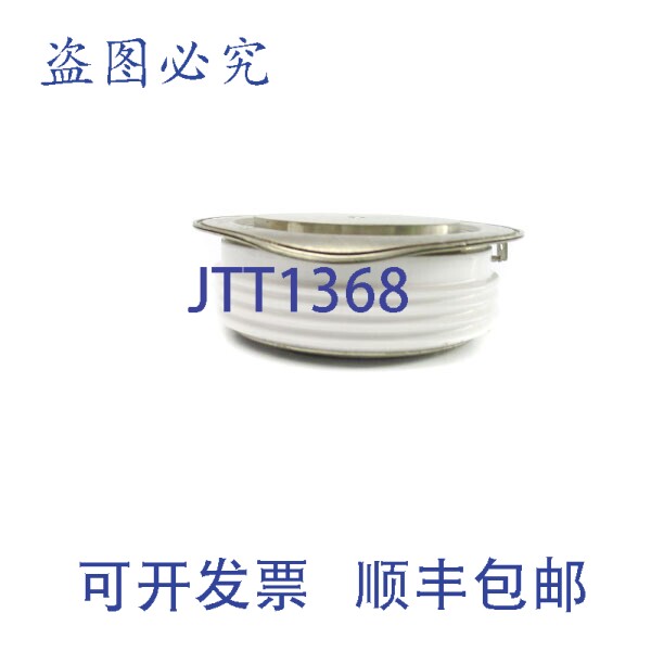 现货供应西区编码 N490CH22B8K NSNP