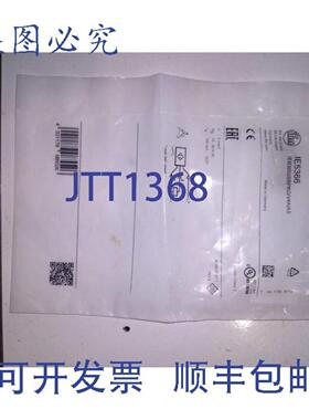 供应IFM IE5363 IEB3002BBPKGV4AAS 10-30VDC 100MA