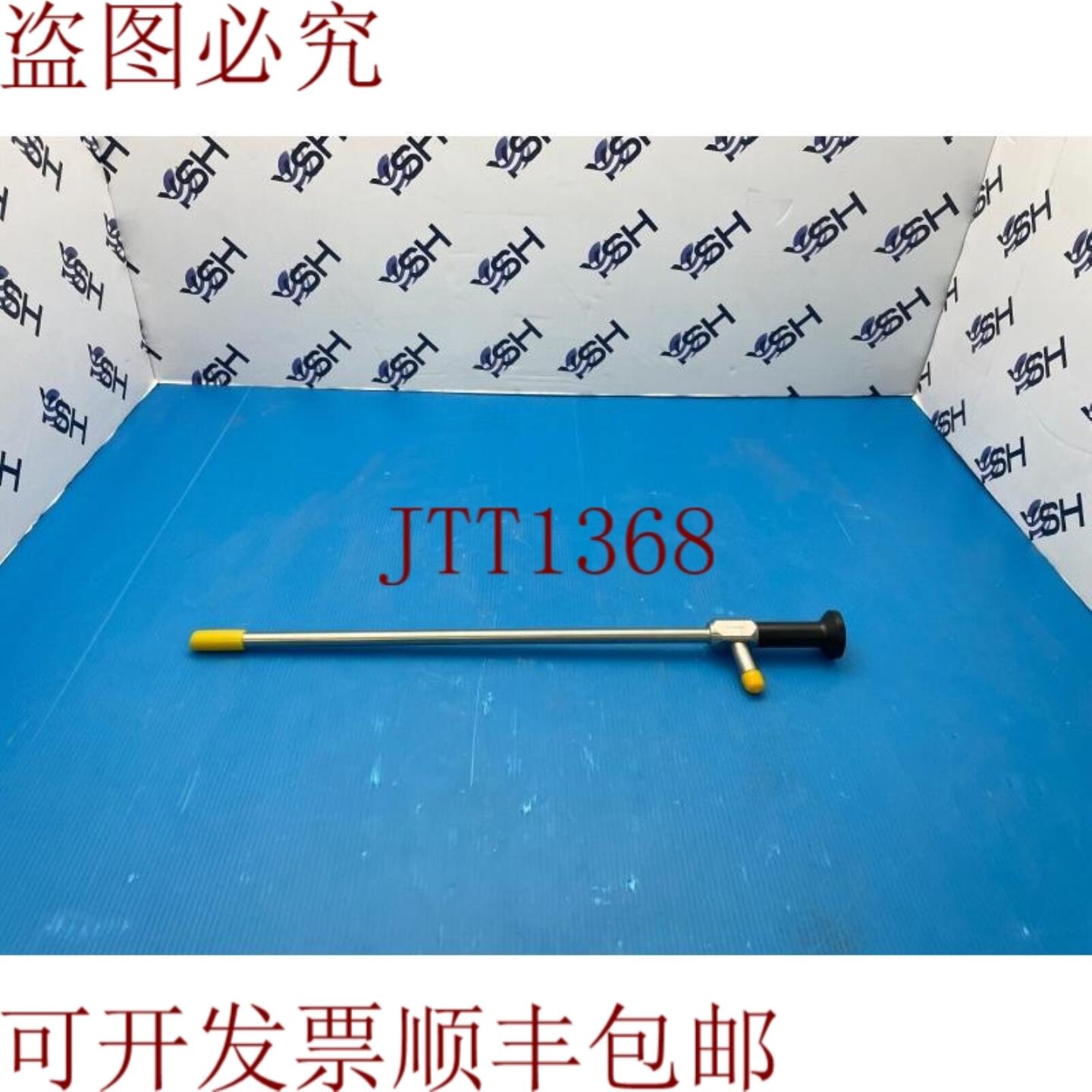 供应VIS-NIR FSC 光谱和化学测量工具 30 度 10 毫米