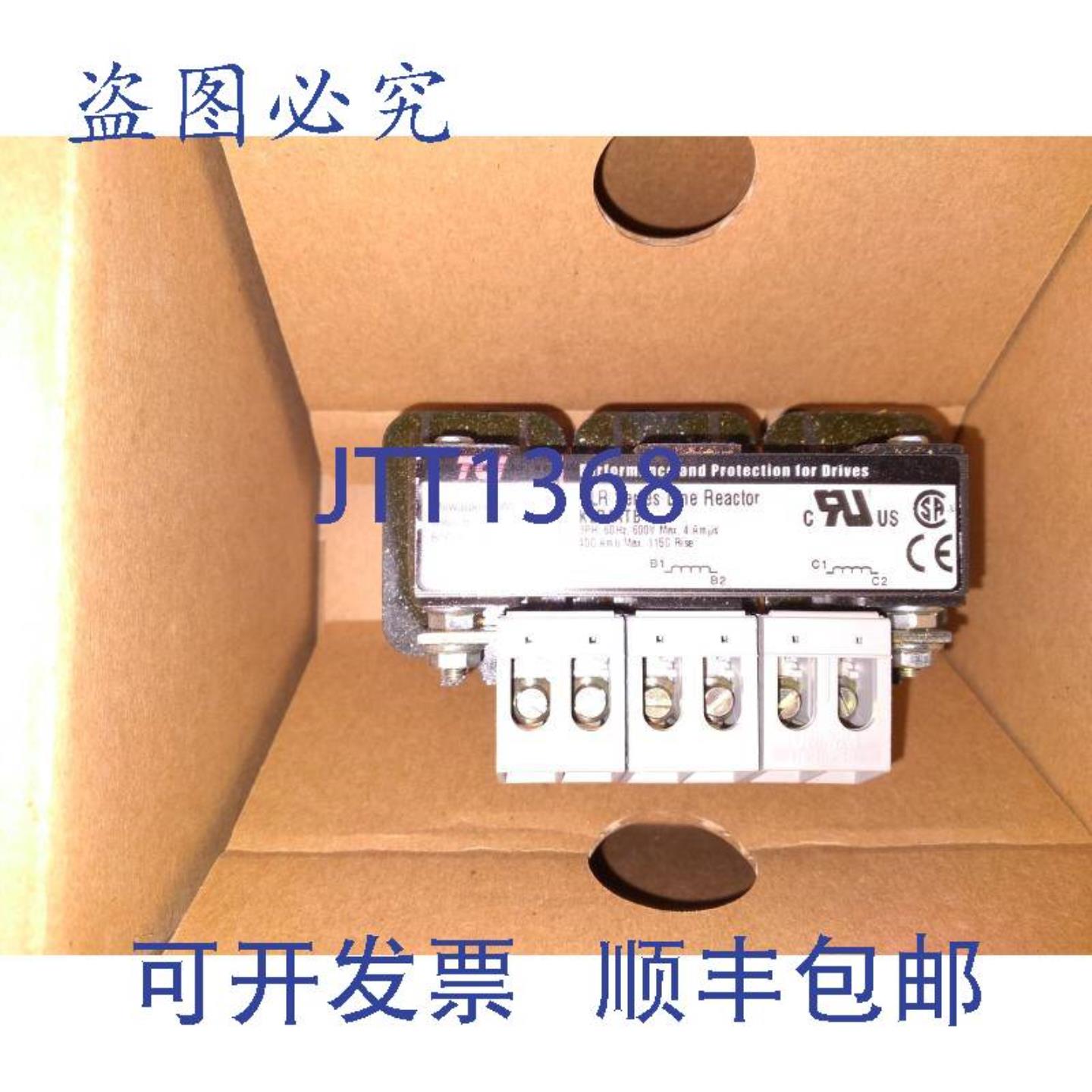 供应TCI KLR系列线路电抗器 KLR4ATB 3PH 60HZ 600V