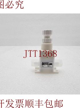 供应DYMATRIX VALVE DANVM-14004