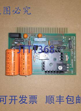 供应OHMART CRBDPS-0021741 修订版A