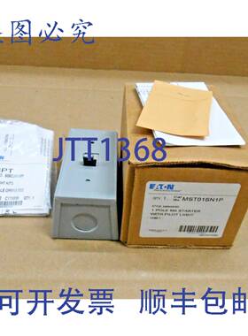 供应进口 MST01SN1P 手动启动器带指示灯 1P 1 极 NEMA 115