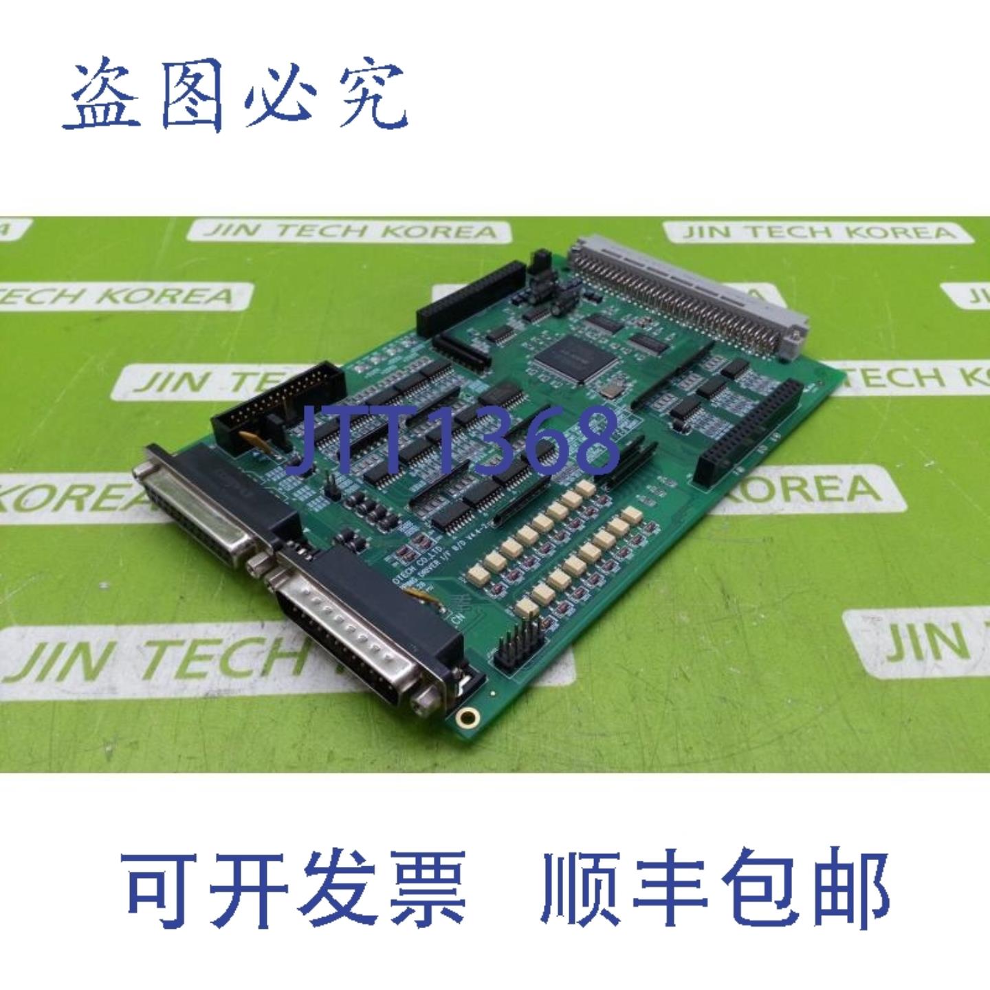 供应13182  ROBOTECH 步进驱动器 IFBD V44-2