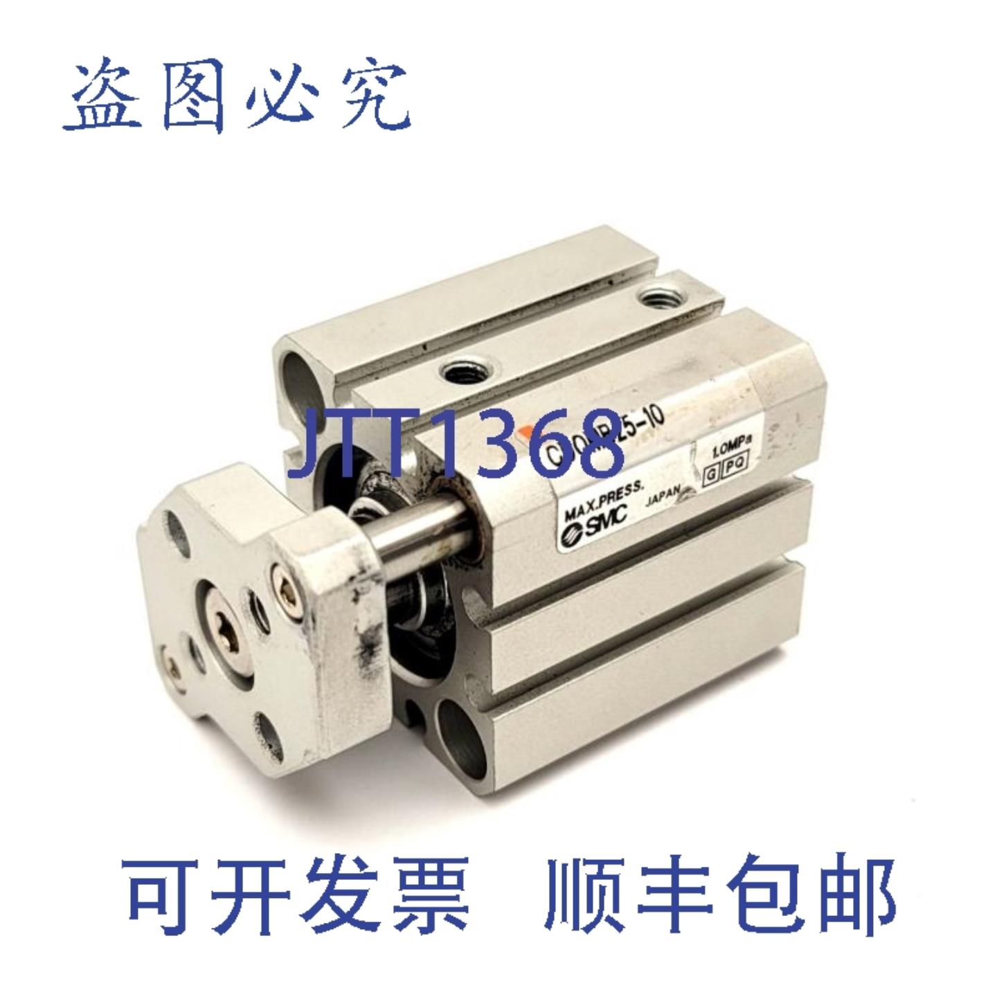 供应SMC QMB25-10 导杆气缸 缸径25mm行程10mm大10MPa
