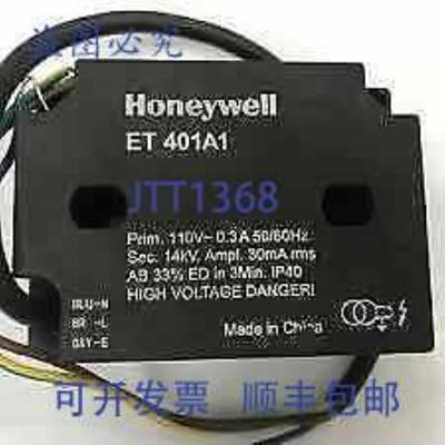 供应Honeywell ET401A1 110 Vac 5060hz 变压器 无 Rajah 连