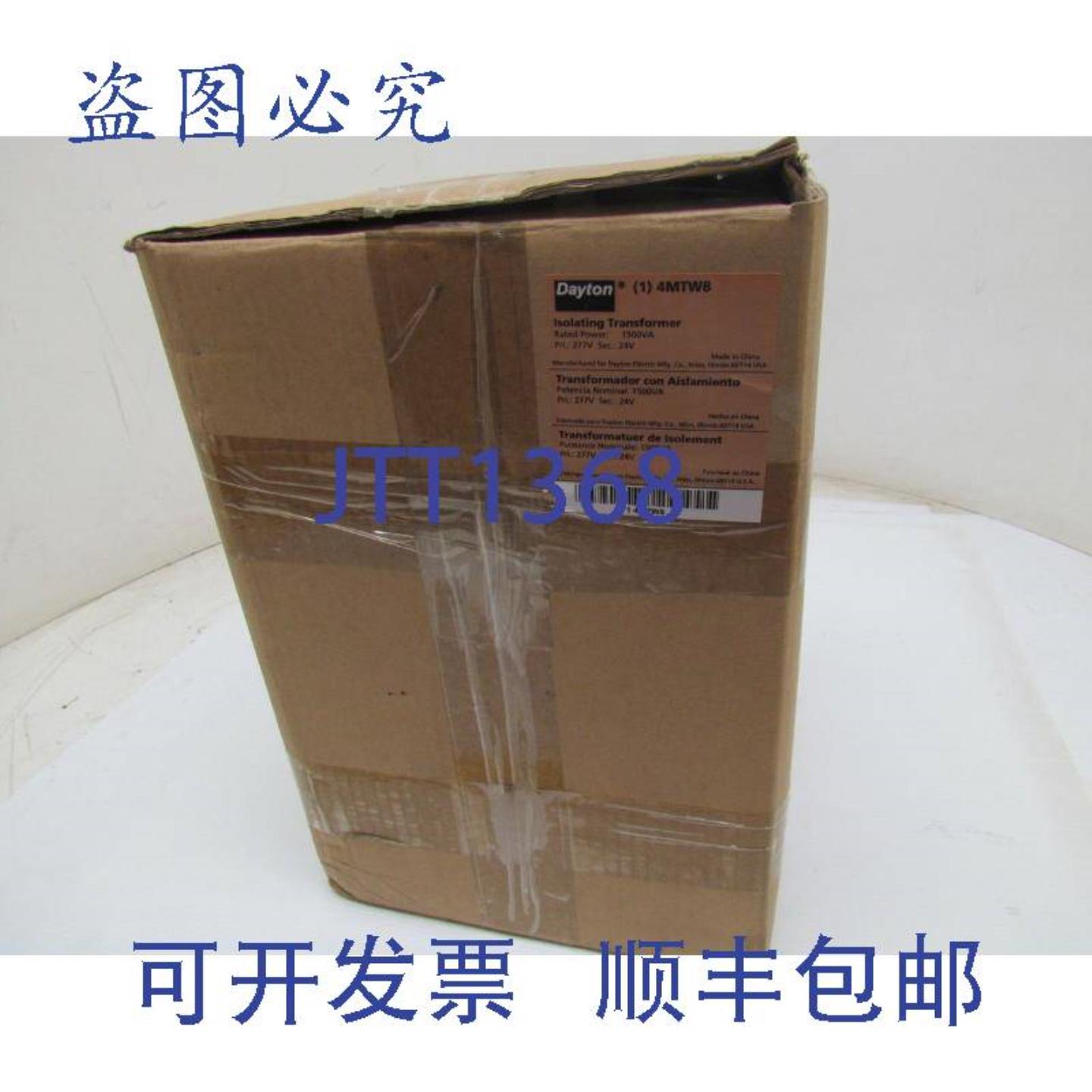 供应Dayton 4mtw8隔离变压器额定功率1500VA输入277V输出24V