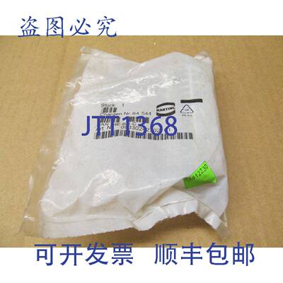 供应1 新 HARTING 09330242702 HAN-24E-BU-C HAN24EBUC 矩形