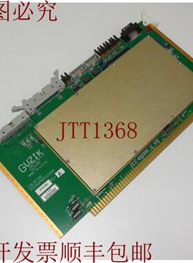 供应Guzik Coldfire 加拿大 313120 rev A