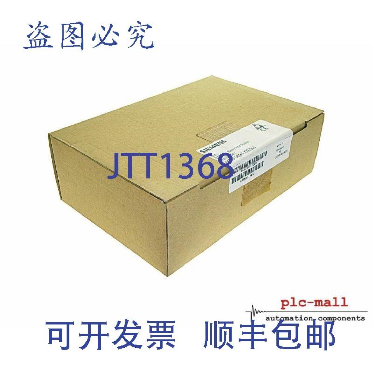 供应6DD1 681-0EB3 --