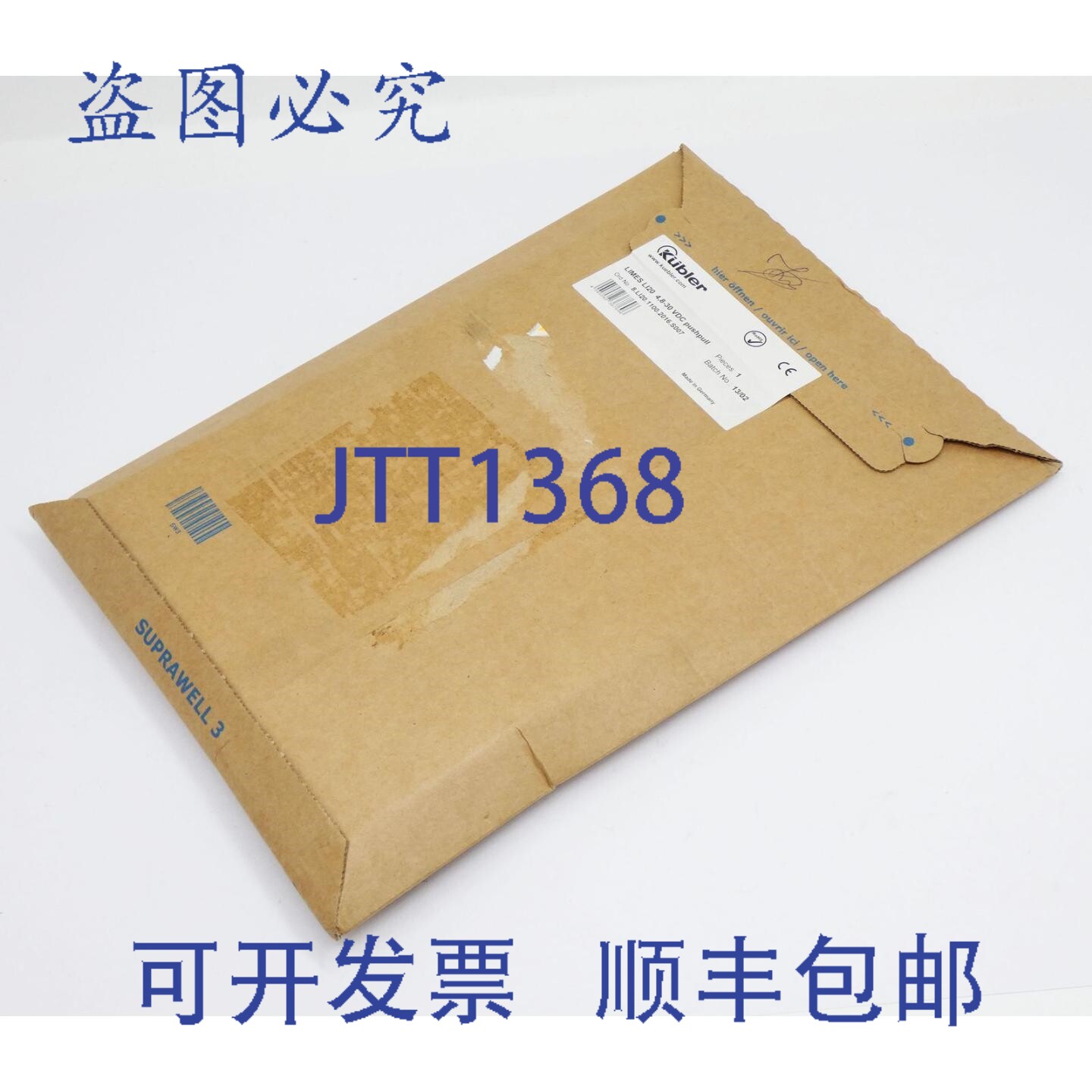 现货供应Kübler LIMES LI20 8.LI20.1100.2016.S007 4.8-30 VDC