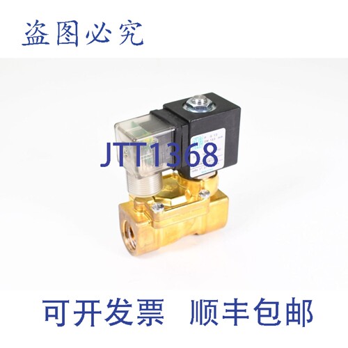 现货供应ODE/SFS 21WA4K0B130，2/2电磁阀