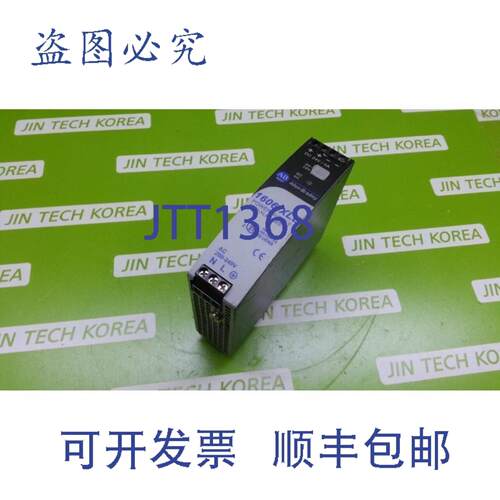 供应3789  ALLEN-BRADLEY 1606-XLE120EE SER A