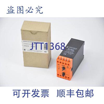 供应EDold &amp; Shne 欠压继电器 BA9043 3AC5060Hz 220380V