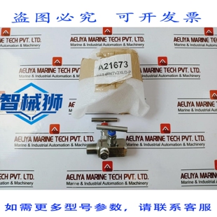 原装供应 VALVOLA A SFERA A BLOCCO E 泄放 H2/F4M4TV2XLD-P 501