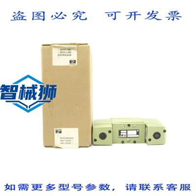 原装供应 ROSS W7076A3332 110/120V NSMP