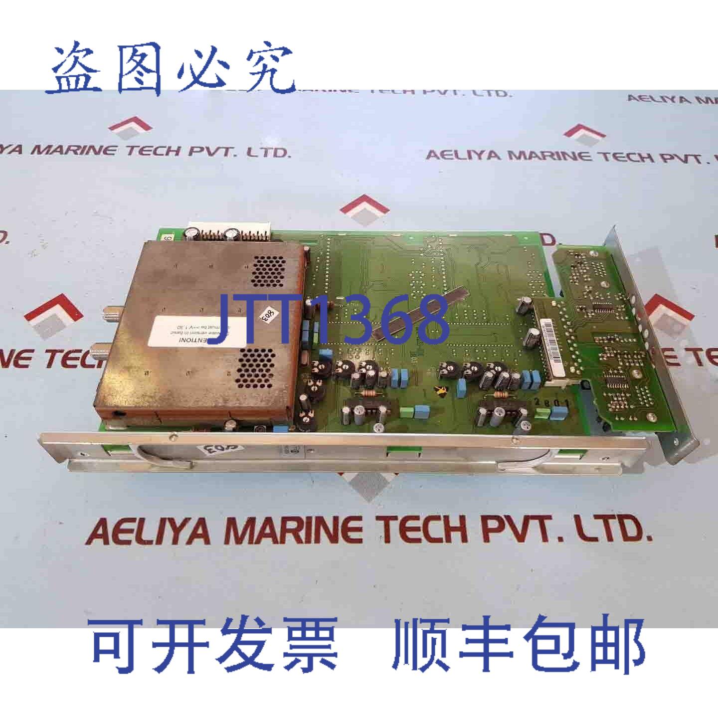 供应Polytron CPM-MS CPU 8000 通道处理 950-2150 Mhz