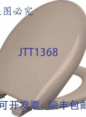 供应BEMIS 7B200SLOWT068 12英寸塑料圆形 CFWC E2 STA PLST