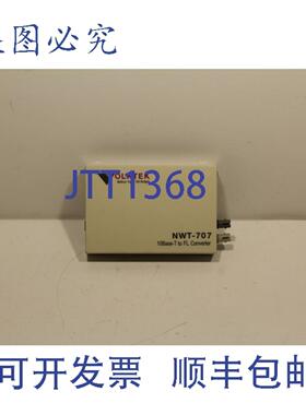 供应Volktek NWT-707 10Base-T 至 FL 转换器