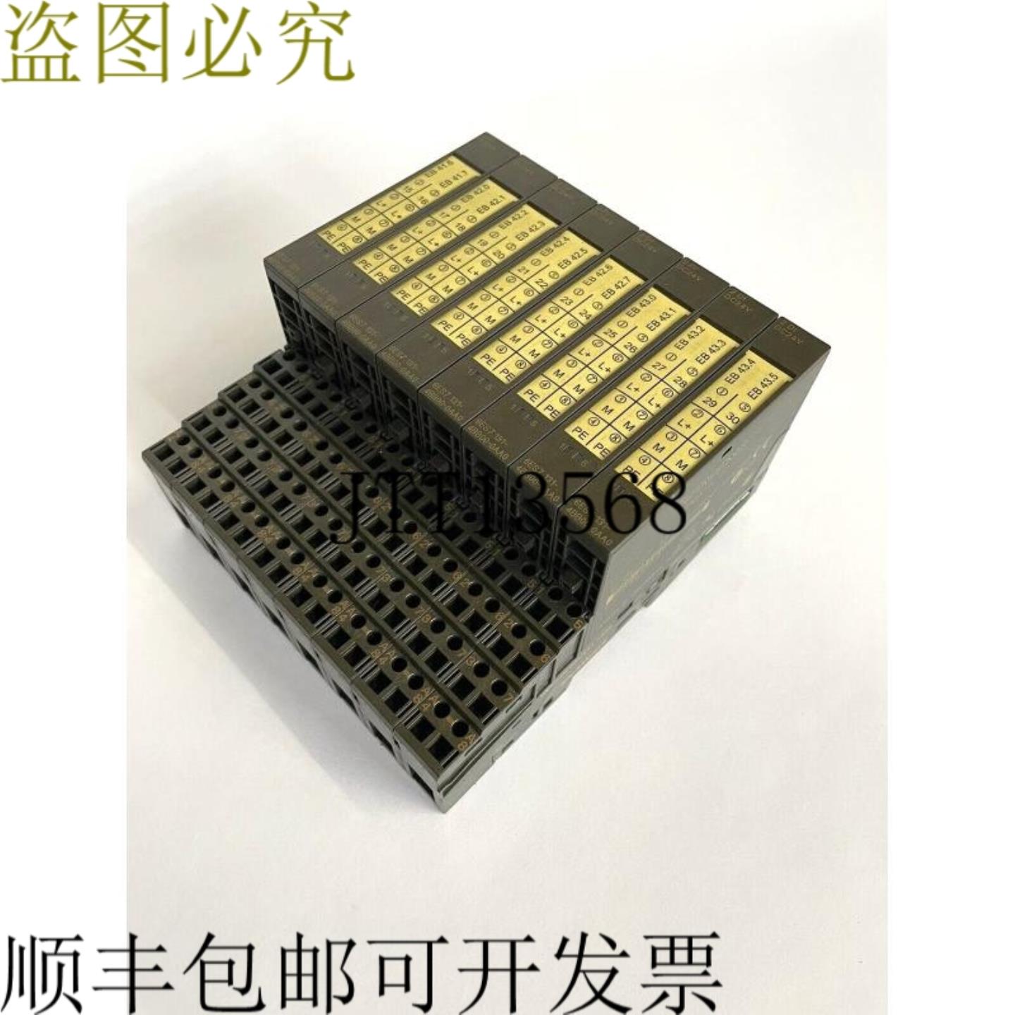 供应8个SIMATIC S7 6ES7131-4BB00-0AA0  6ES7 131-4BB00-0A