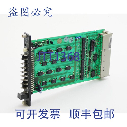 现货供应Kl?ckner Moeller EBE 266.1-3 数字输出卡