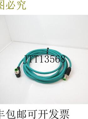 供应MurrElektronik 7700-44541-s4u0300 Cat5e拆解直通接驳