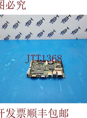 供应E243739工业电脑板