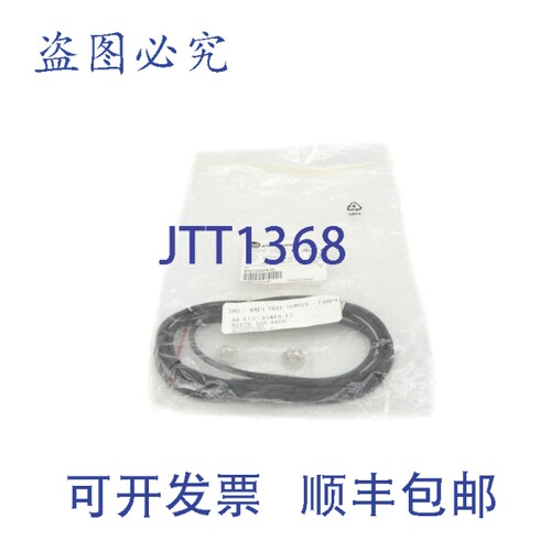 现货供应罗克韦尔AB 872C-D3NP8-E2 系列E 5-30VDC NSMP