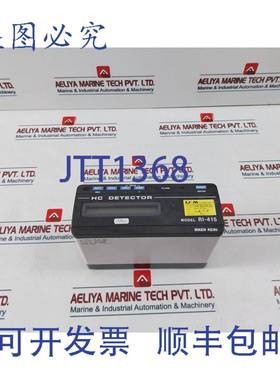 供应Riken Keiki RI-415 HC探测器 DC 60V 150MA